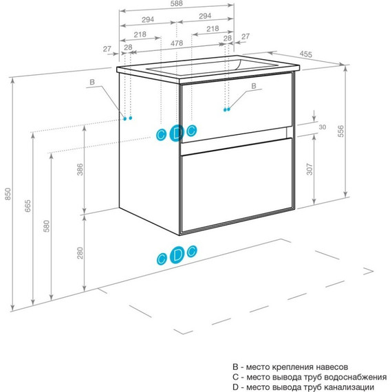 Тумба подвесная с раковиной Акватон Либерти 60 см 1A279401LYC70, дуб эльвезия - 6 Тумба подвесная с раковиной Акватон Либерти 60 см 1A279401LYC70, дуб эльвезия фото 6