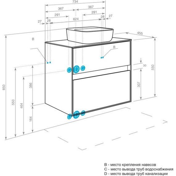 Тумба подвесная со столешницей Акватон Либерти 75 см 1A279501LYC70, дуб эльвезия фото 8