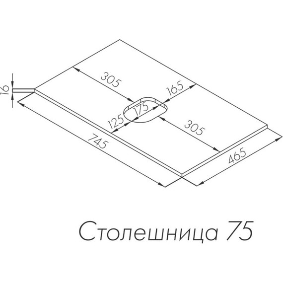 Тумба подвесная со столешницей Акватон Либерти 75 см 1A279501LYC70, дуб эльвезия фото 7