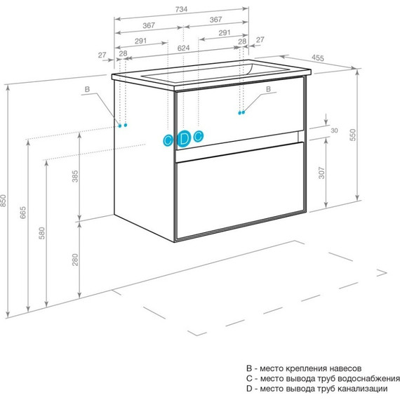 Тумба подвесная с раковиной Акватон Либерти 75 см 1A279501LYC70, дуб эльвезия фото 6