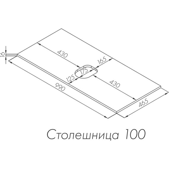 Тумба подвесная со столешницей Акватон Либерти 100 см 1A279601LYC70, дуб эльвезия фото 8