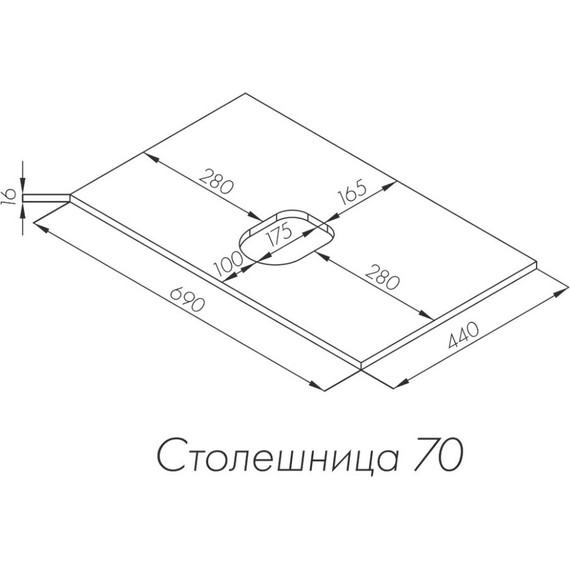 Тумба подвесная со столешницей Акватон Либерти 70 см 1A279801LYC70, дуб эльвезия/белый глянец фото 10