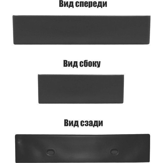 Раковина подвесная Azario 60 см AZ-2173-MB, черный матовый фото 3