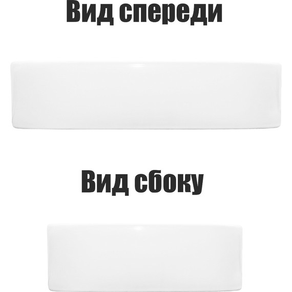 Раковина-чаша Azario 51 см AZ-2178-MW фото 4