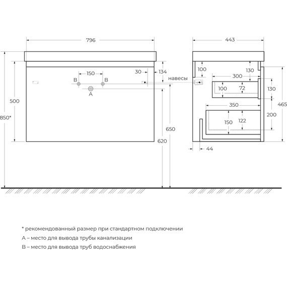 Тумба подвесная с раковиной Cezares GIUBILEO-N-80-1C-SO-TIT-P 80 см, титан фото 13