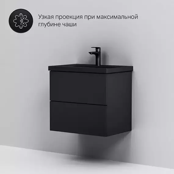 Тумба подвесная с раковиной AM.PM Gem 60 см M90FHX06022BM, чёрная матовая, Цвет фасада: чёрный матовый - 5 Тумба подвесная с раковиной AM.PM Gem 60 см M90FHX06022BM, чёрная матовая, Цвет фасада: чёрный матовый фото 5