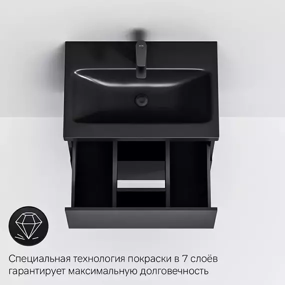 Тумба подвесная с раковиной AM.PM Gem 60 см M90FHX06022BM, чёрная матовая, Цвет фасада: чёрный матовый - 6 Тумба подвесная с раковиной AM.PM Gem 60 см M90FHX06022BM, чёрная матовая, Цвет фасада: чёрный матовый фото 6