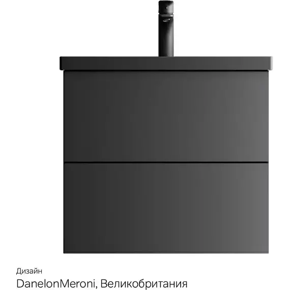 Тумба подвесная с раковиной AM.PM Gem 60 см M90FHX06022BM, чёрная матовая, Цвет фасада: чёрный матовый - 8 Тумба подвесная с раковиной AM.PM Gem 60 см M90FHX06022BM, чёрная матовая, Цвет фасада: чёрный матовый фото 8