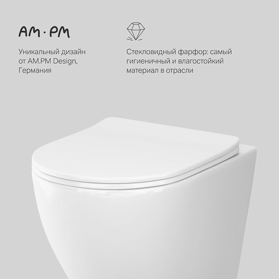 Унитаз подвесной безободковый AM.PM Like C801900SC (Система смыва торнадо) с крышкой микролифт фото 11
