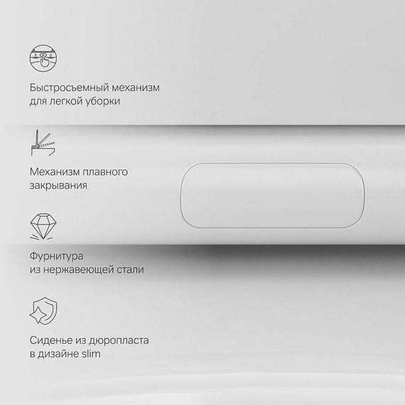 Унитаз подвесной безободковый AM.PM Like C801900SC (Система смыва торнадо) с крышкой микролифт фото 12