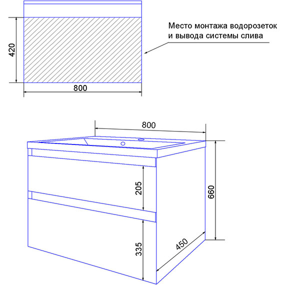 Тумба подвесная с раковиной Azario Velluto 80 см CS00088603, белый матотвый фото 15