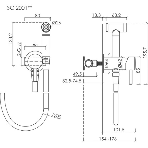 Набор для гигиенического душа Sancos Atom SC2001MB, чёрный матовый - 9 Набор для гигиенического душа Sancos Atom SC2001MB, чёрный матовый фото 9