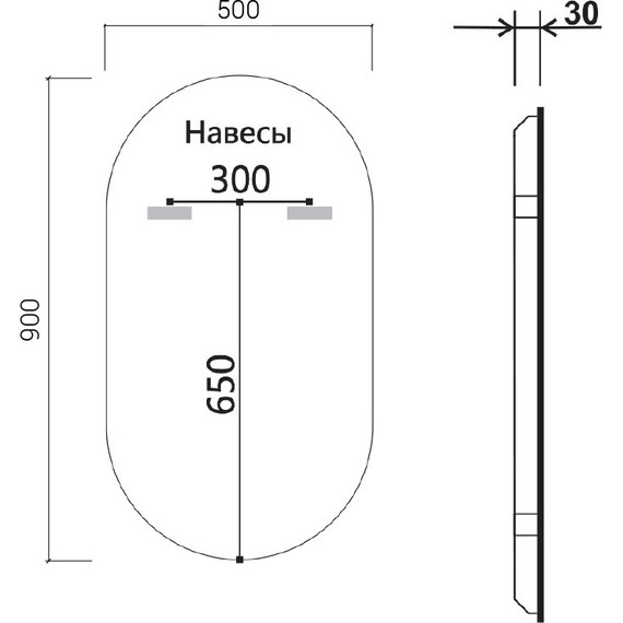 Зеркало Vincea Led 50х90 см VLM-3AU900B фото 5