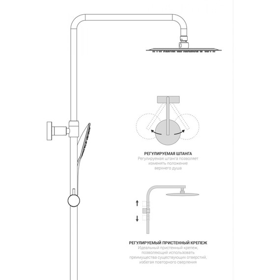 Душевая система с термостатом Vincea Next VSFS-1N1TBG, брашированное золото фото 6