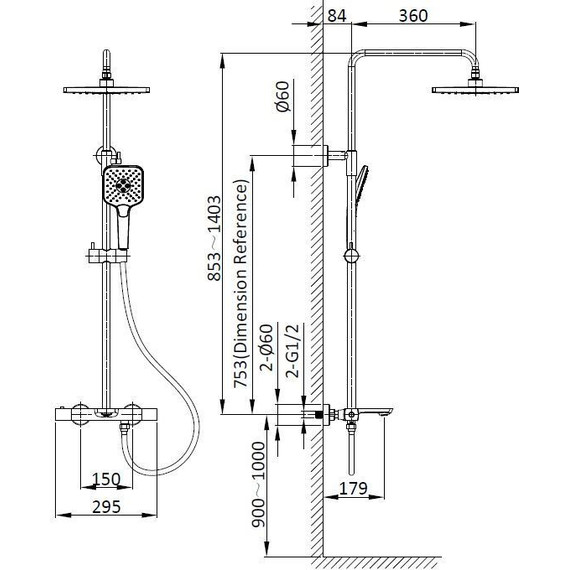 Душевая система с термостатом Vincea Next VSFS-1N1TBG, брашированное золото фото 10