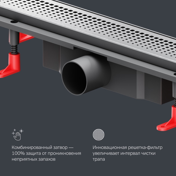 Душевой трап (лоток) 50 AM.PM PrimeFlow W02SC-P11-050-01SB комбинированный затвор со стальной матовой решеткой фото 8