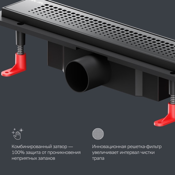 Душевой трап (лоток) 40 AM.PM PrimeFlow W02SC-P11-040-01BM комбинированный затвор с черной матовой решеткой, Цвет производителя: чёрный, Размер трапа: 400 фото 8