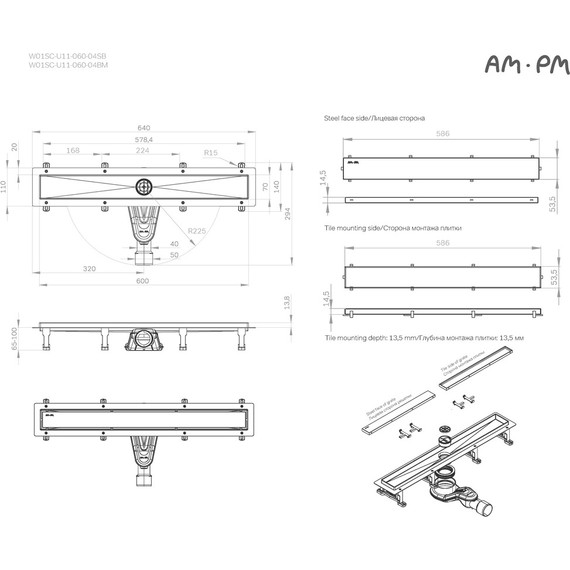 Душевой трап (лоток) 60 AM.PM MasterFlow W01SC-U11-060-04BM комбинированный затвор с черной матовой решеткой под плитку фото 12