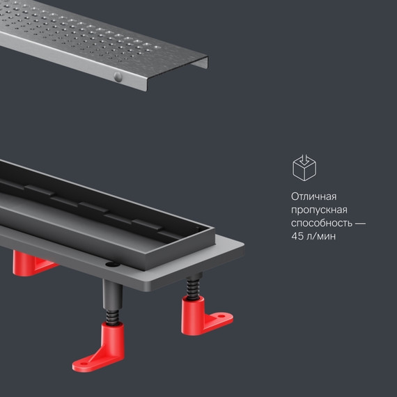Душевой трап (лоток) 70 AM.PM PrimeFlow W02SC-P11-070-01SB комбинированный затвор со стальной матовой решеткой, Цвет производителя: хром, Размер трапа: 700 фото 9