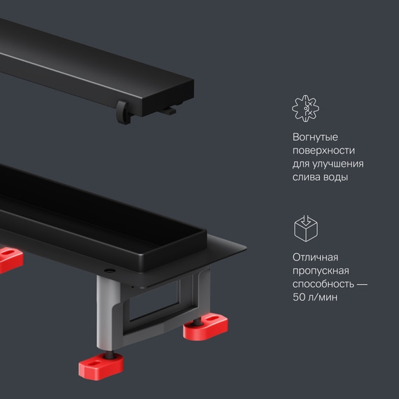 Душевой трап (лоток) 70 AM.PM MasterFlow W01SC-U11-070-04BM комбинированный затвор с черной матовой решеткой под плитку, Цвет производителя: чёрный, Размер трапа: 700 фото 9