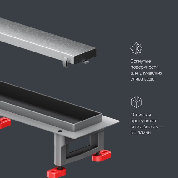 Душевой трап (лоток) 80 AM.PM MasterFlow W01SC-U11-080-04SB комбинированный затвор со стальной матовой решеткой под плитку фото 9