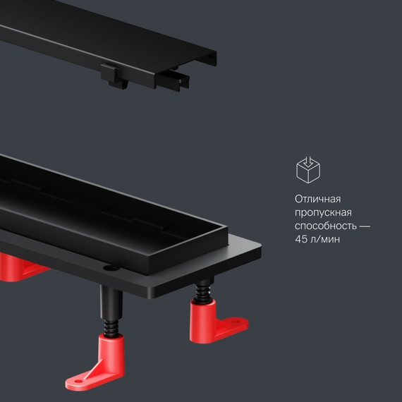 Душевой трап (лоток) 70 AM.PM PrimeFlow W02SC-U11-070-04BM комбинированный затвор с черной матовой решеткой под плитку фото 9