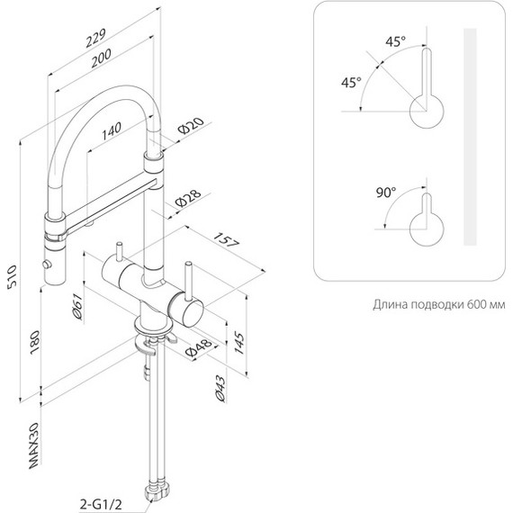 Смеситель для кухни Iddis Ace ACEGMFFi05, графит/чёрный - 39 Смеситель для кухни Iddis Ace ACEGMFFi05, графит/чёрный фото 39