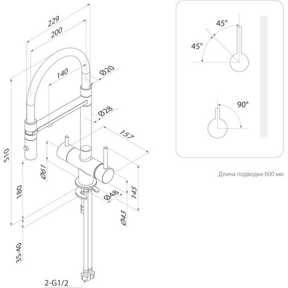 Смеситель для кухни Iddis Ace ACEGMFFi05, графит/чёрный - 42 Смеситель для кухни Iddis Ace ACEGMFFi05, графит/чёрный фото 42