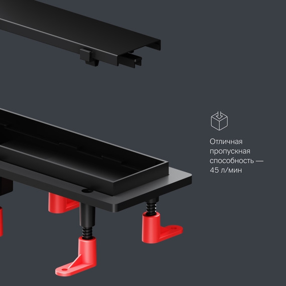 Душевой трап (лоток) 60 AM.PM PrimeFlow W02SC-U11-060-04BM комбинированный затвор с черной матовой решеткой под плитку, Цвет производителя: чёрный, Размер трапа: 600 фото 9