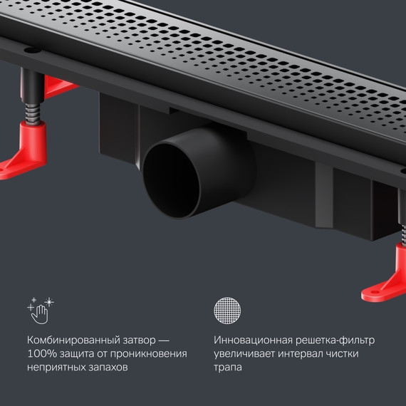 Душевой трап (лоток) 50 AM.PM PrimeFlow W02SC-P11-050-01BM комбинированный затвор с черной матовой решеткой, Цвет производителя: чёрный, Размер трапа: 500 фото 8