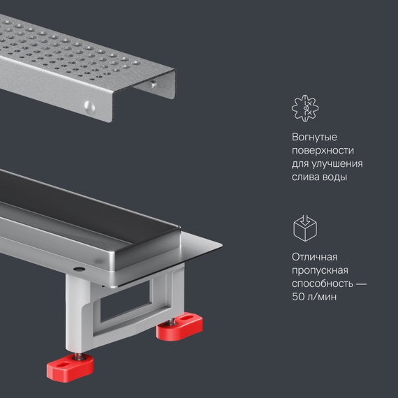 Душевой трап (лоток) 50 AM.PM MasterFlow W01SC-P11-050-01SB комбинированный затвор со стальной матовой решеткой фото 9