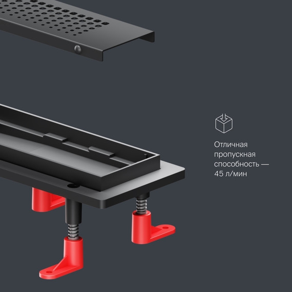 Душевой трап (лоток) 60 AM.PM PrimeFlow W02SC-P11-060-01BM комбинированный затвор с черной матовой решеткой фото 9