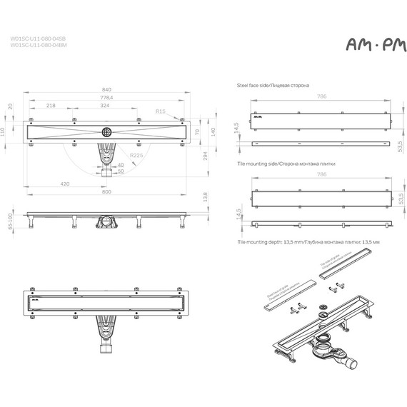 Душевой трап (лоток) 80 AM.PM MasterFlow W01SC-U11-080-04SB комбинированный затвор со стальной матовой решеткой под плитку фото 12