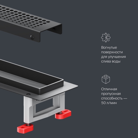 Душевой трап (лоток) 50 AM.PM MasterFlow W01SC-P11-050-01BM комбинированный затвор с черной матовой решеткой фото 9