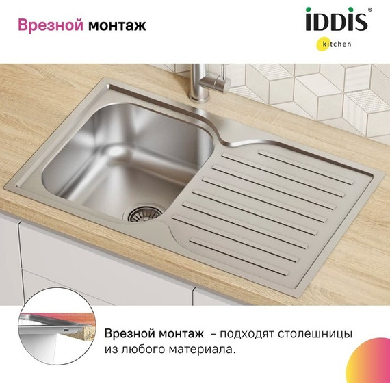 Кухонная мойка Iddis Strit STR78SDi77S 0,8 мм, сталь фото 10