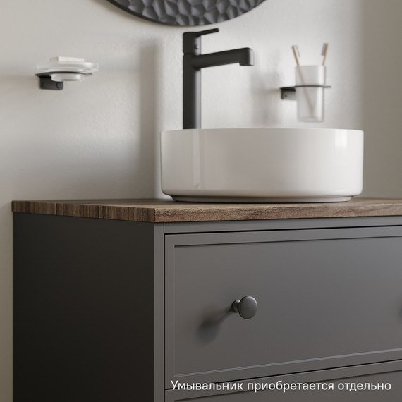 Тумба подвесная со столешницей Iddis Torr 70 см TOR70DMi95K, тёмно-серый - 6 Тумба подвесная со столешницей Iddis Torr 70 см TOR70DMi95K, тёмно-серый фото 6