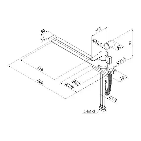 Набор для гигиенического душа Milardo Tidy 001SB00M08 устанавливаемый на унитаз фото 10