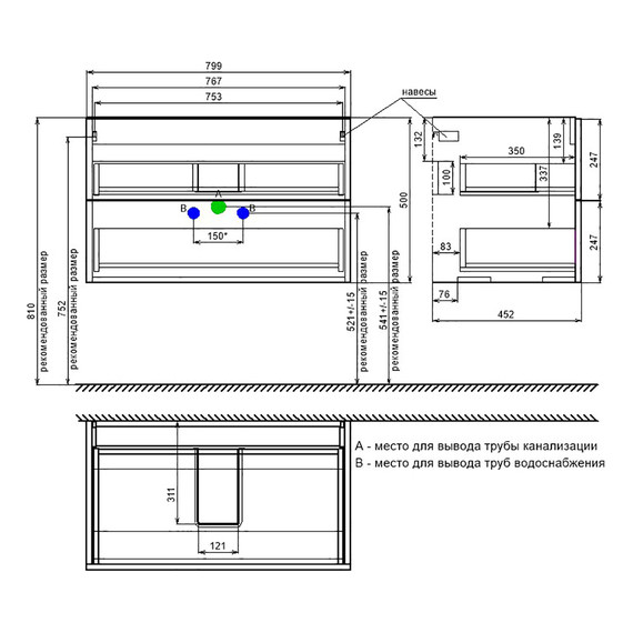 Тумба подвесная с раковиной Iddis Bild BIL80V0i95K 80 см, дуб светлый - 9 Тумба подвесная с раковиной Iddis Bild BIL80V0i95K 80 см, дуб светлый фото 9
