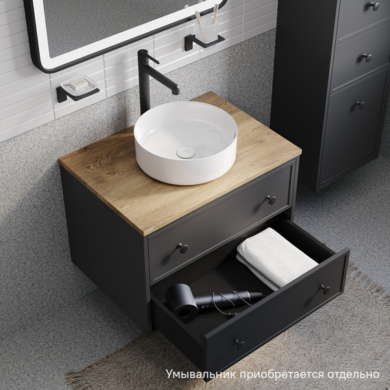 Тумба подвесная со столешницей Iddis Torr 70 см TOR70DVi95K, тёмно-серый - 5 Тумба подвесная со столешницей Iddis Torr 70 см TOR70DVi95K, тёмно-серый фото 5