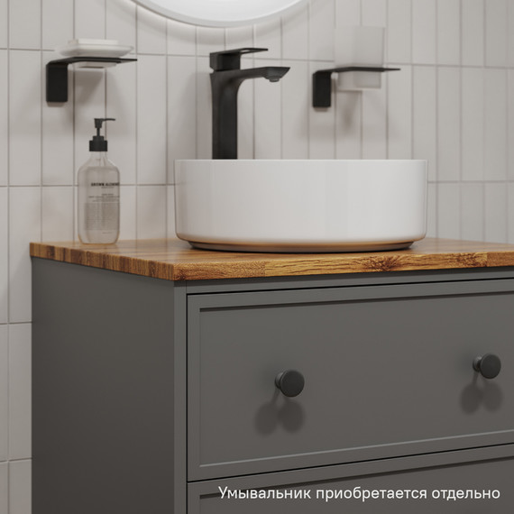 Тумба подвесная со столешницей Iddis Torr 60 см TOR60DBi95K, тёмно-серый фото 6