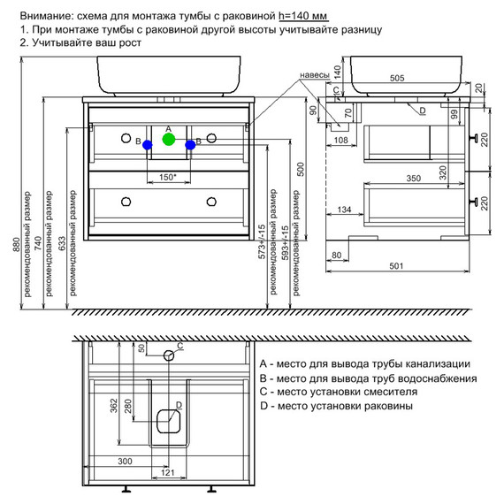 Тумба подвесная со столешницей Iddis Torr 60 см TOR60WMi95K, матовый белый - 8 Тумба подвесная со столешницей Iddis Torr 60 см TOR60WMi95K, матовый белый фото 8