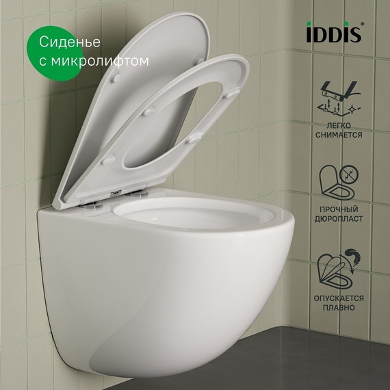 Унитаз подвесной безободковый Iddis Axes AXERDSEi25 с крышкой микролифт (система смыва Торнадо) фото 11