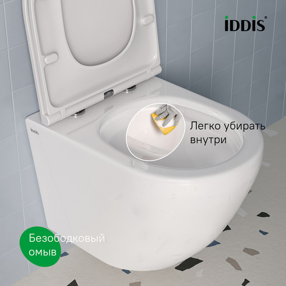 Унитаз подвесной безободковый Iddis Blanco Q BLQNDSEI25 с крышкой дюропласт (система смыва Торнадо) - 8 Унитаз подвесной безободковый Iddis Blanco Q BLQNDSEI25 с крышкой дюропласт (система смыва Торнадо) фото 8