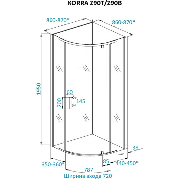 Душевое ограждение CeruttiSpa 90х90 см KORRA Z90B, чёрный/прозрачное фото 5