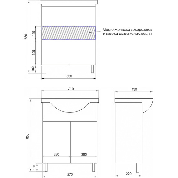 Тумба напольная с раковиной Loranto Ирис 60 см CS00093565 (раковина Teo 60) фото 10