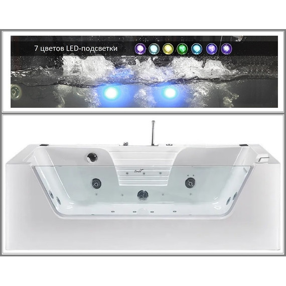 Ванна гидромассажная CeruttiSpa C-477-18A 180х85 см фото 10