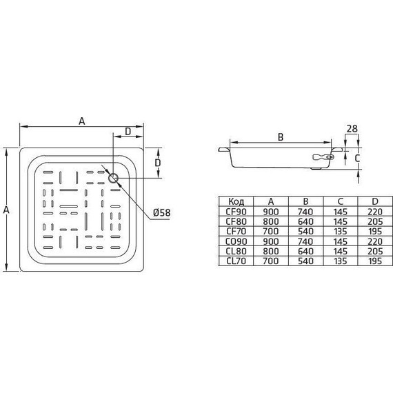 Поддон стальной BLB 90x90 см CF90 фото 3