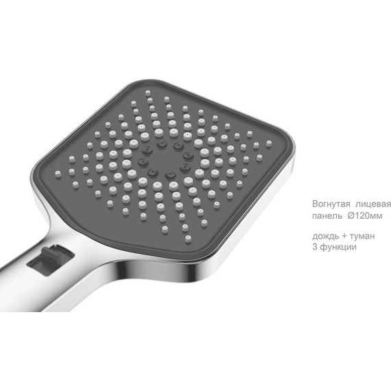 Душевая система для душа Vincea VSFW-421I4GM, вороненая сталь - 8 Душевая система для душа Vincea VSFW-421I4GM, вороненая сталь фото 8