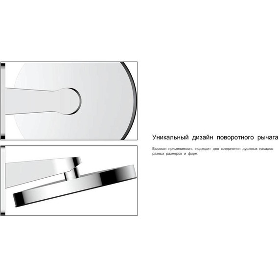 Душевая система для ванны с термостатом Vincea VSFW-433TI3RGM, вороненая сталь - 12 Душевая система для ванны с термостатом Vincea VSFW-433TI3RGM, вороненая сталь фото 12