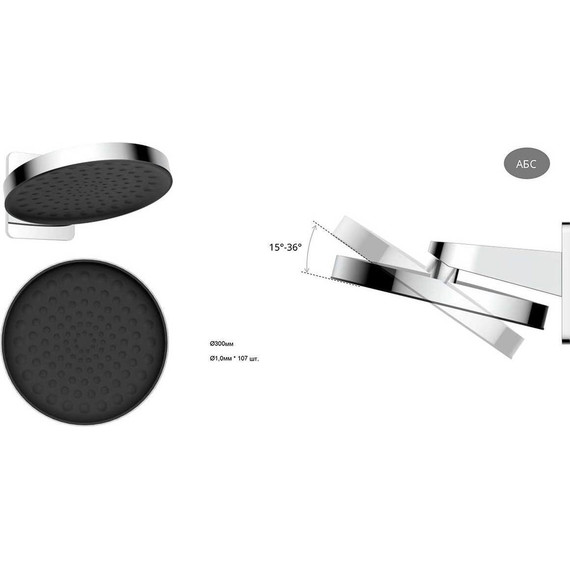 Верхний душ Vincea 300x300 мм VSHD-3I3CGM, вороненная сталь фото 4